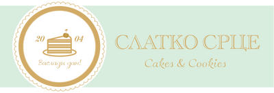 Slatko Srce