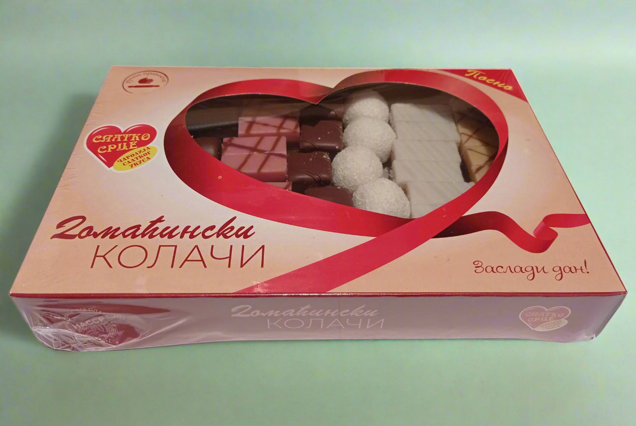 Domaćinski kolači (posni) – 1kg